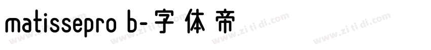 matissepro b字体转换